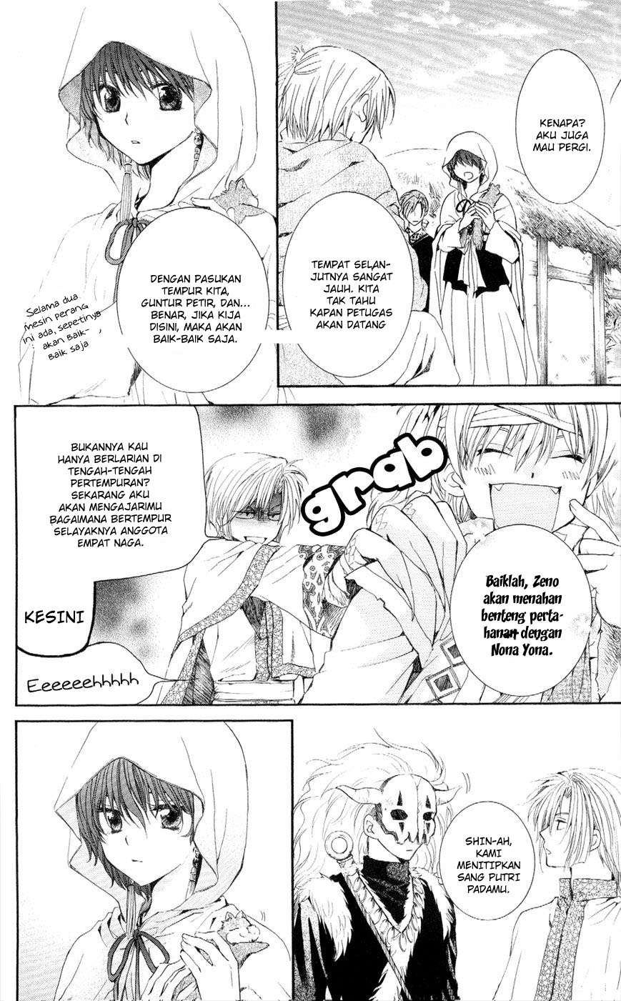 Akatsuki no Yona Chapter 49 Gambar 11