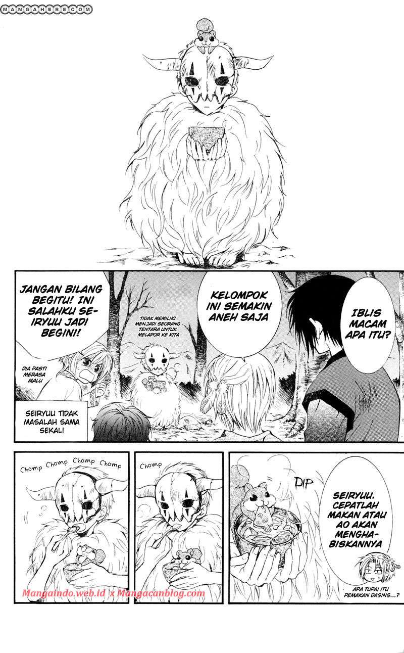 Halaman 11