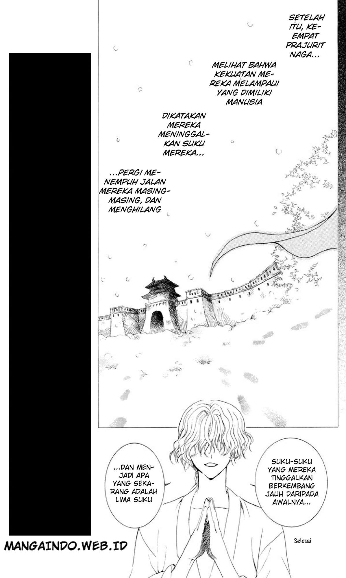 Akatsuki no Yona Chapter 13 Gambar 9