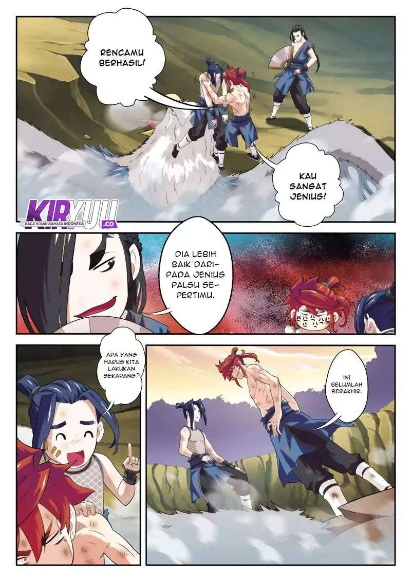 The Mythical Realm Chapter 78 halaman 7