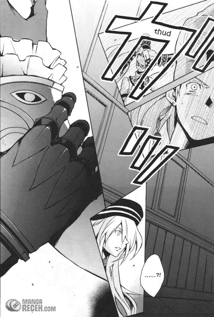 .hack//G.U.+ Chapter 5 Gambar 11