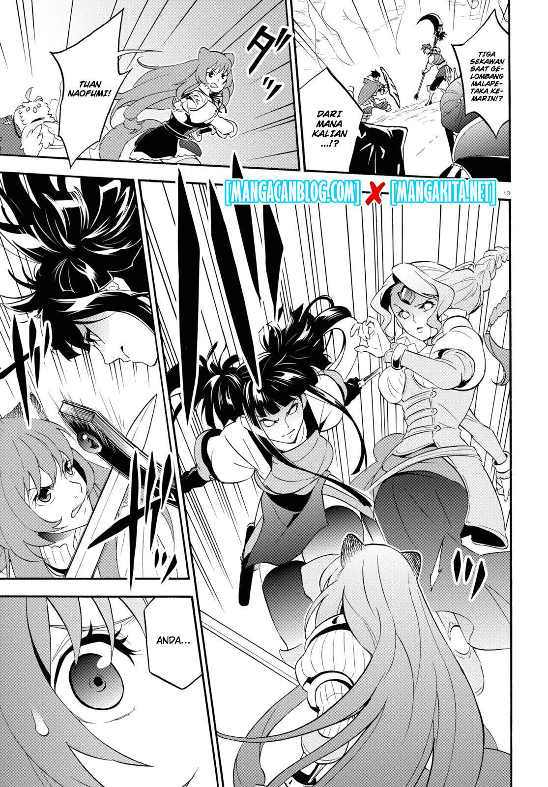 Tate no Yuusha no Nariagari Chapter 58 Gambar 14