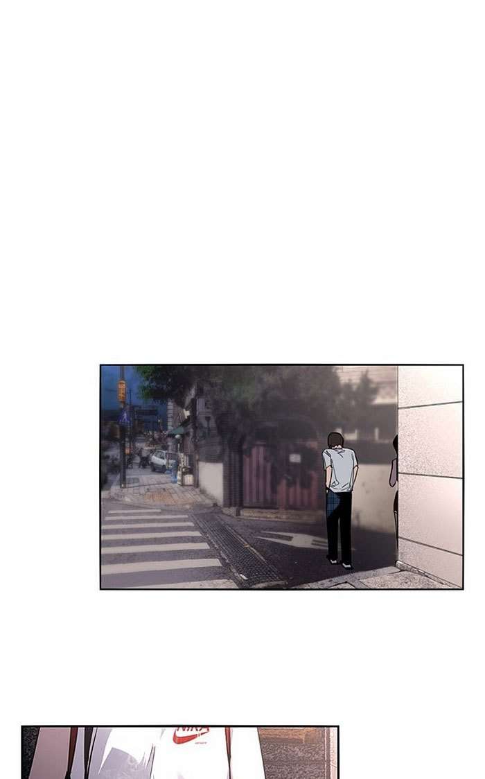 Lee Doona! Chapter 1 halaman 37