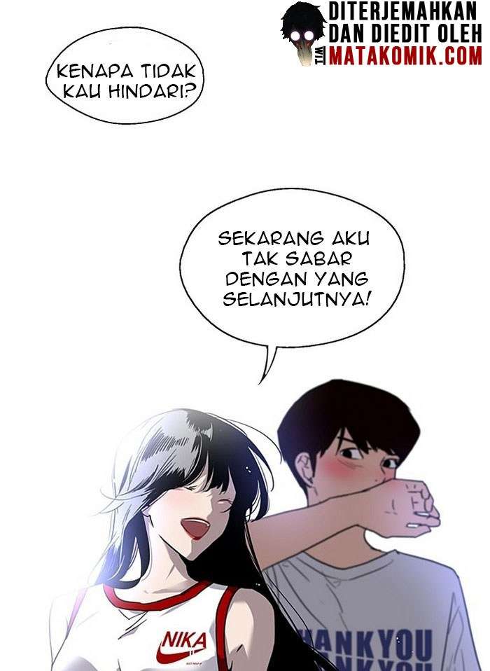 Lee Doona! Chapter 1 halaman 39