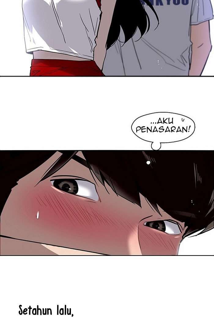 Lee Doona! Chapter 1 halaman 40