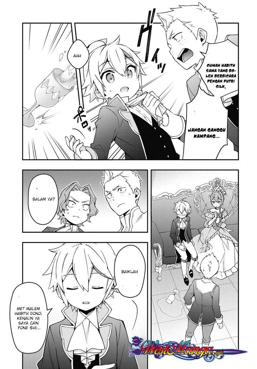 Tensei Kizoku no Isekai Boukenroku ~Jichou wo Shiranai Kamigami no Shit Chapter 12.2 Gambar 11