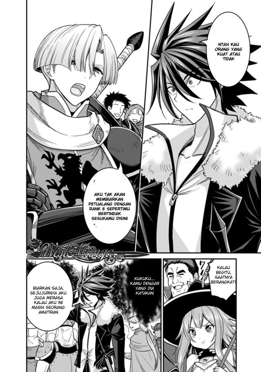 Kujibiki Tokushou: Musou Harem-ken Chapter 7.1 Gambar 9
