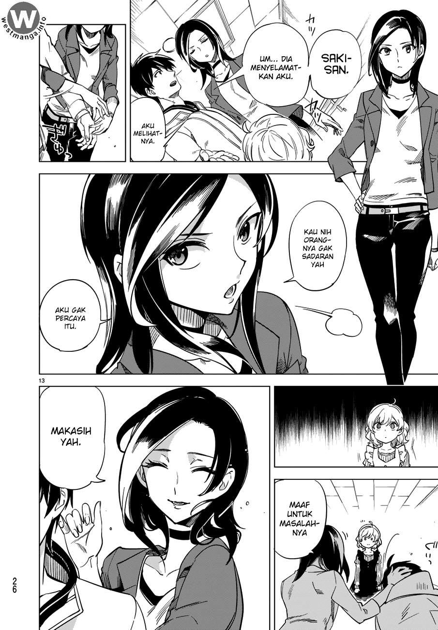 Kyokou Suiri: Invented Inference Chapter 1.1 Gambar 14