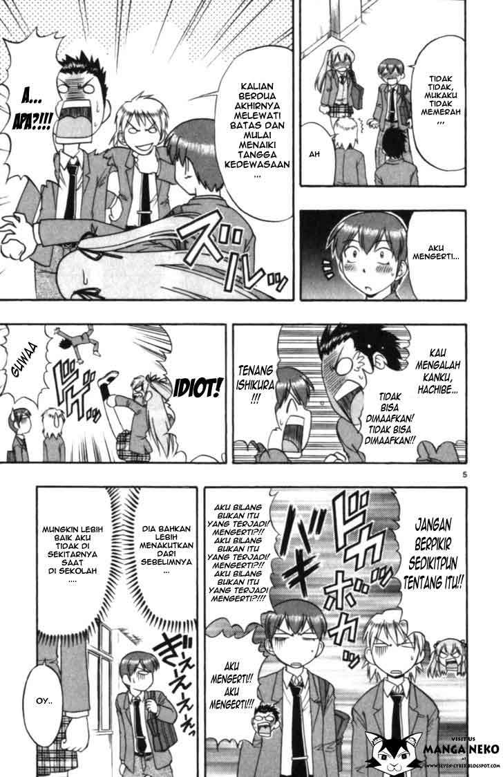 Ai Kora Chapter 108 Gambar 7