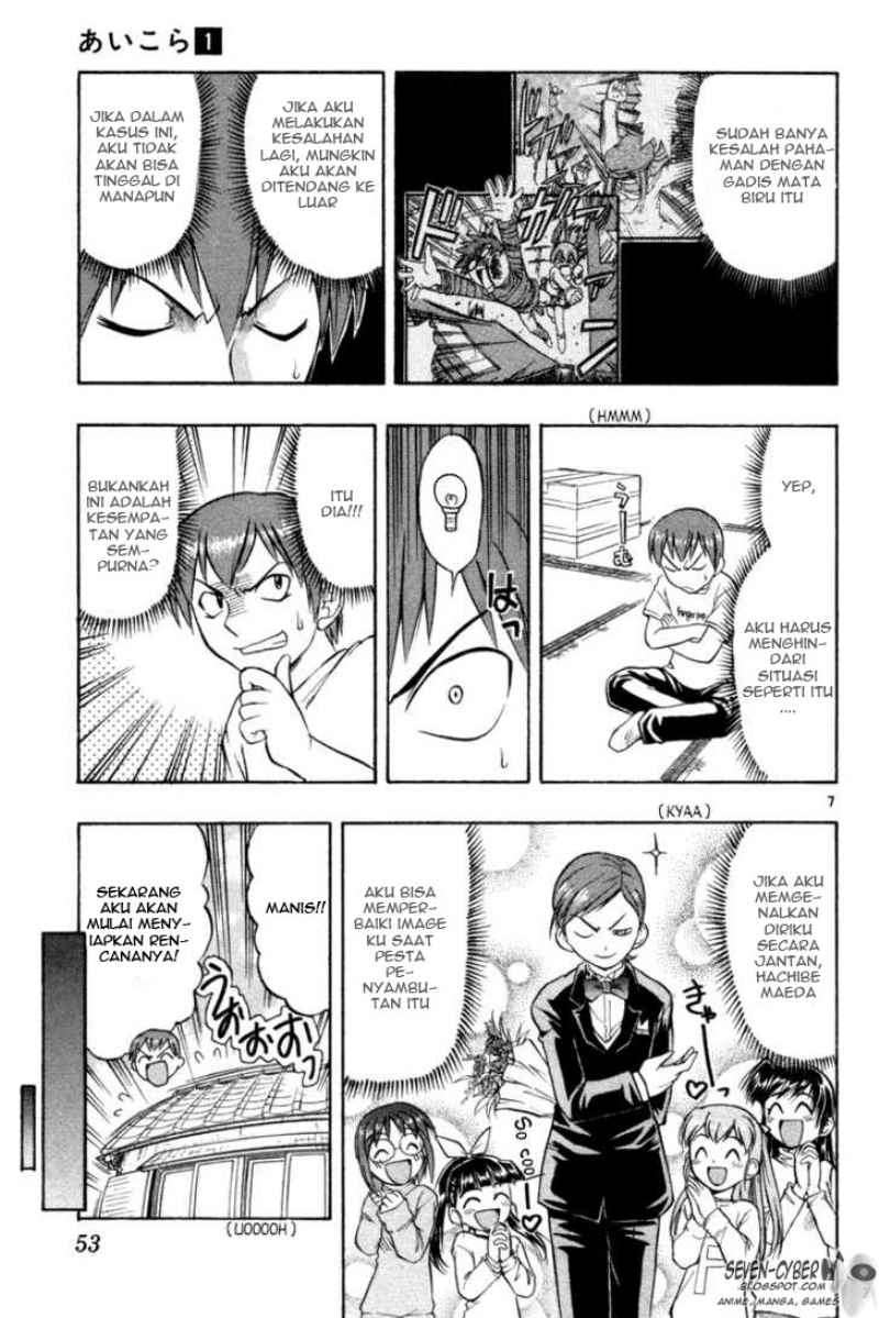Ai Kora Chapter 2 Gambar 8