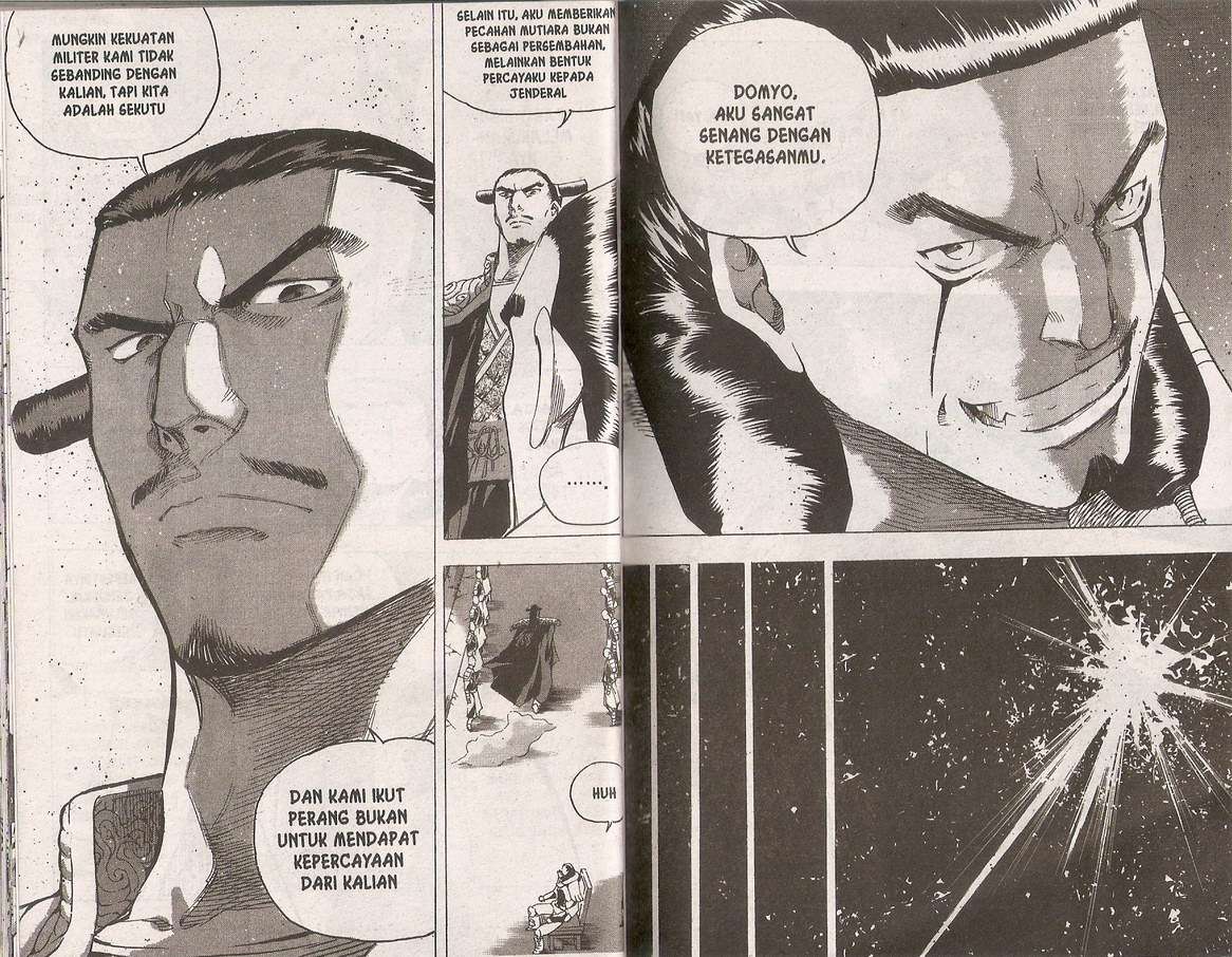 A Story Of Heroes Chapter 33 Gambar 25