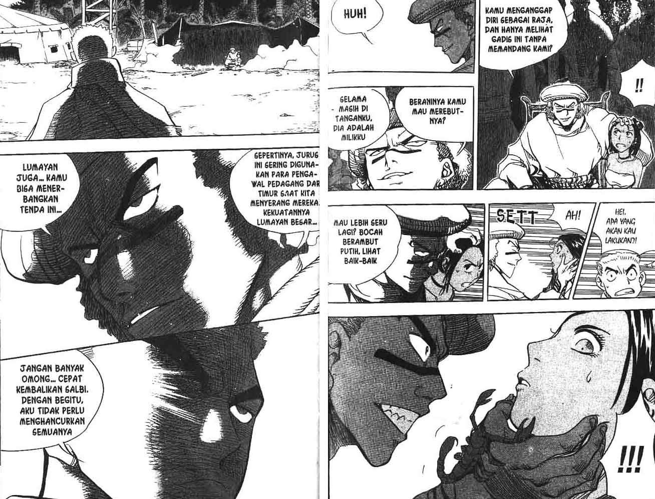 A Story Of Heroes Chapter 12 Gambar 29