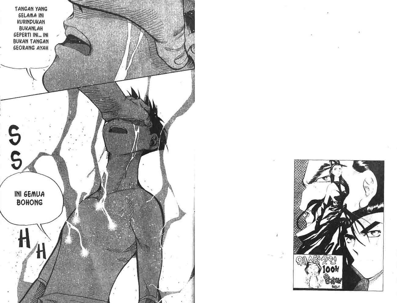 A Story Of Heroes Chapter 11 Gambar 29
