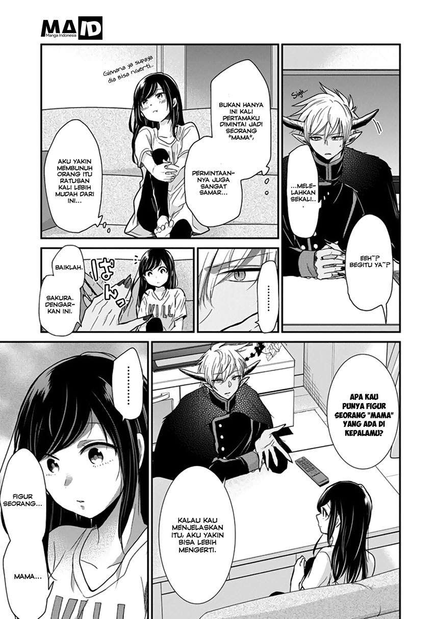 Akuma no Mama Chapter 02 Gambar 8