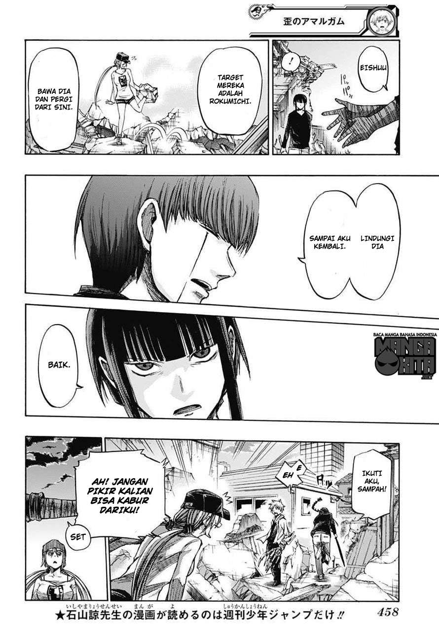Amalgam of Distortion Chapter 9 Gambar 7