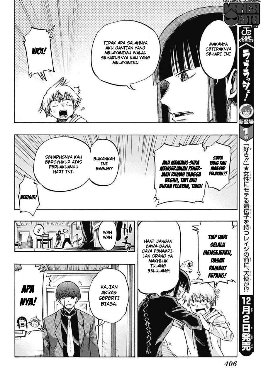 Amalgam of Distortion Chapter 8 Gambar 7