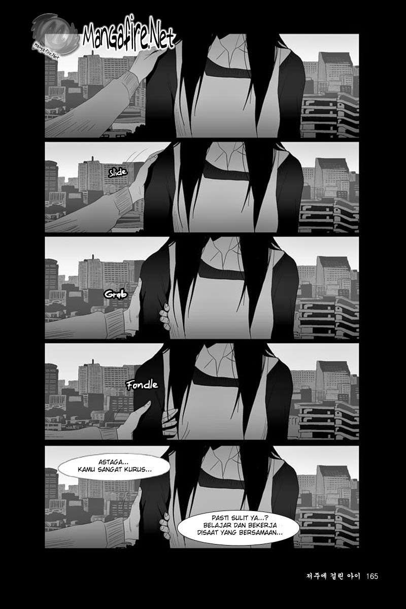 Annarasumanara Chapter 4 Gambar 14