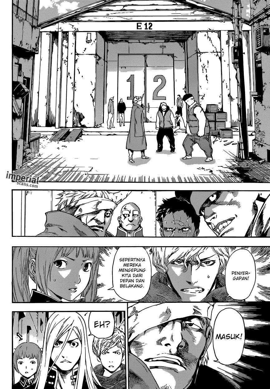 Area D: Inou Ryouiki Chapter 29 Gambar 7