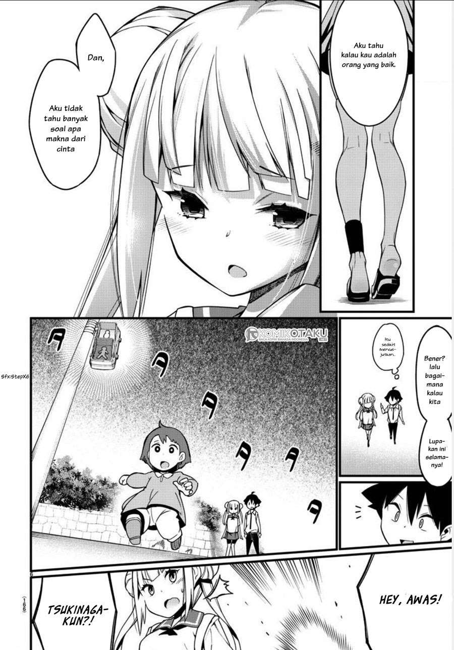 Ashigei Shoujo Komura-san Chapter 02 Gambar 7