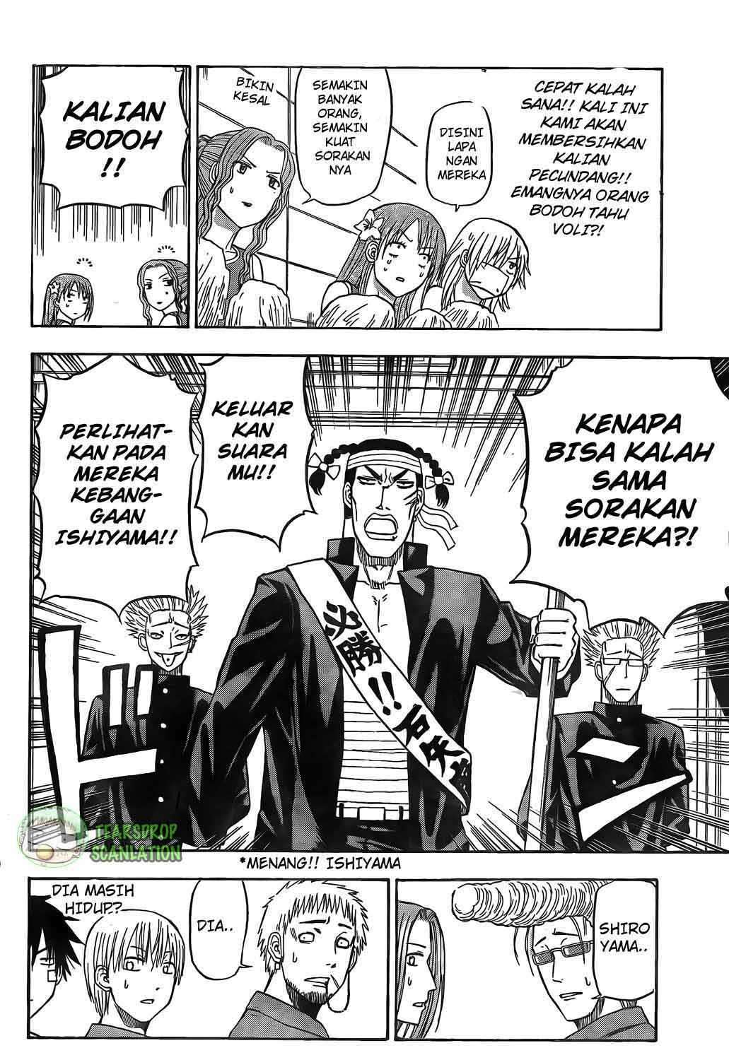 Halaman 7