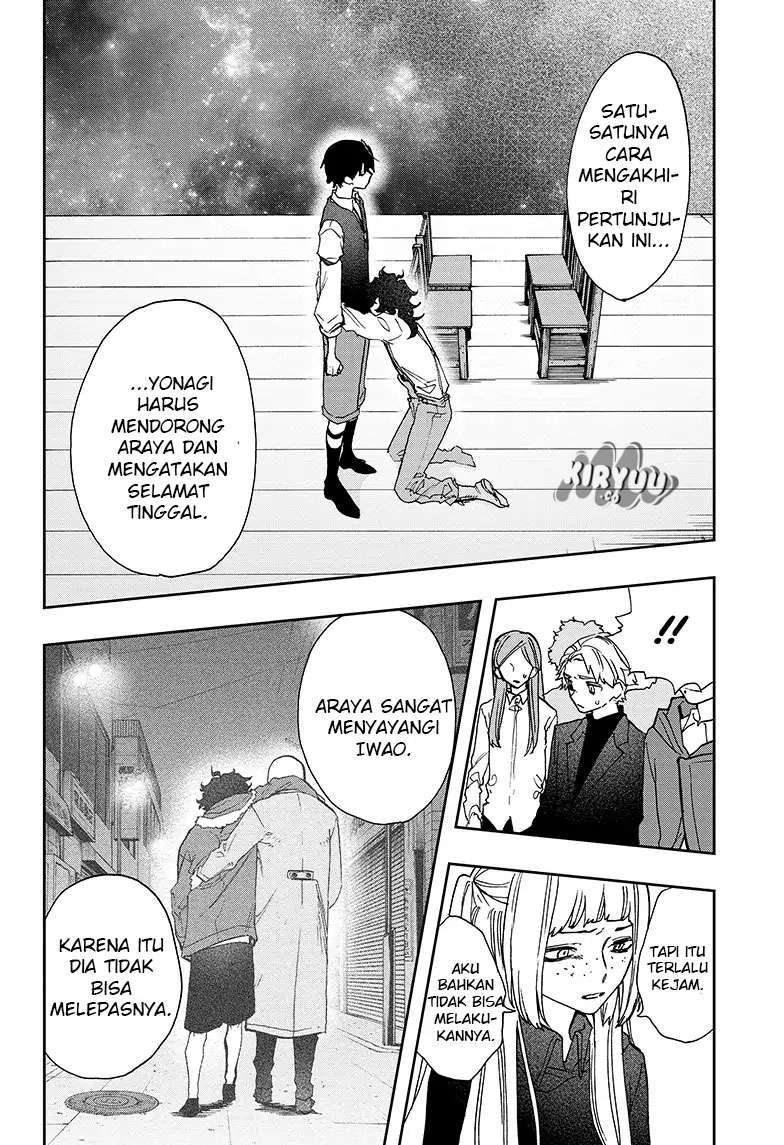 Act-Age Chapter 51 Gambar 8