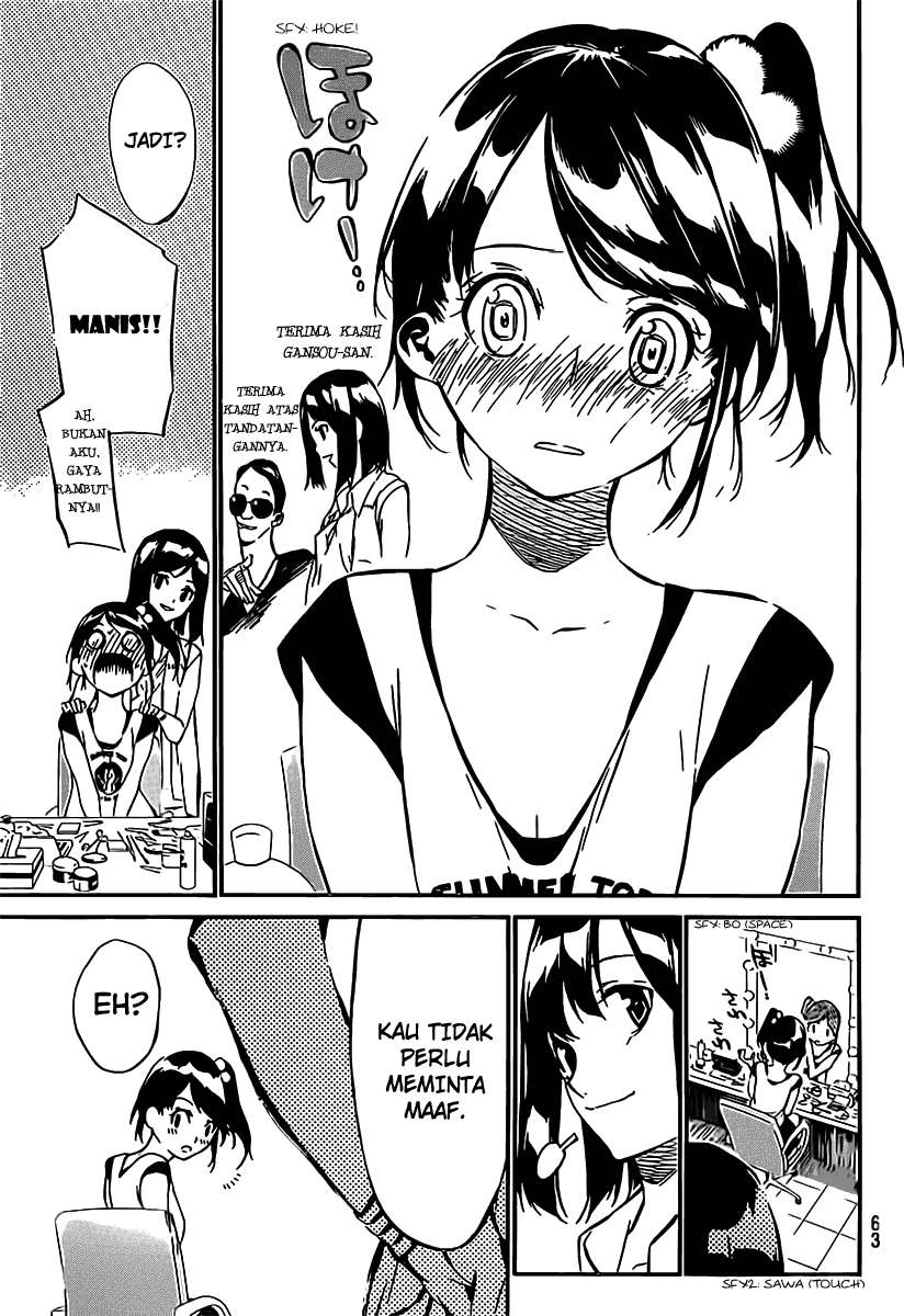 AKB49 Chapter 53 Gambar 8