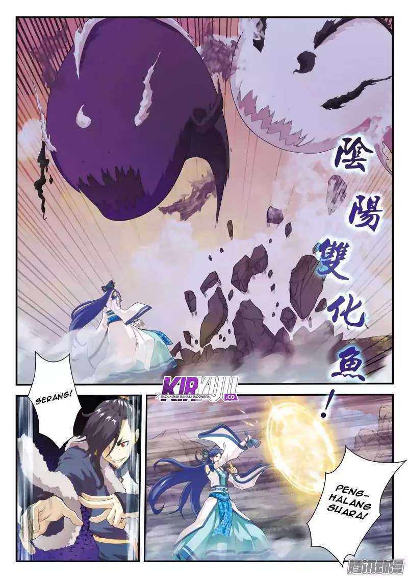 The Mythical Realm Chapter 103 halaman 7