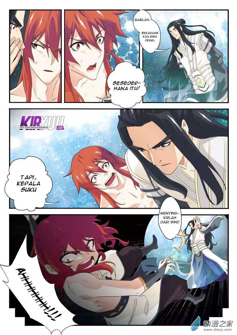 The Mythical Realm Chapter 114 halaman 7
