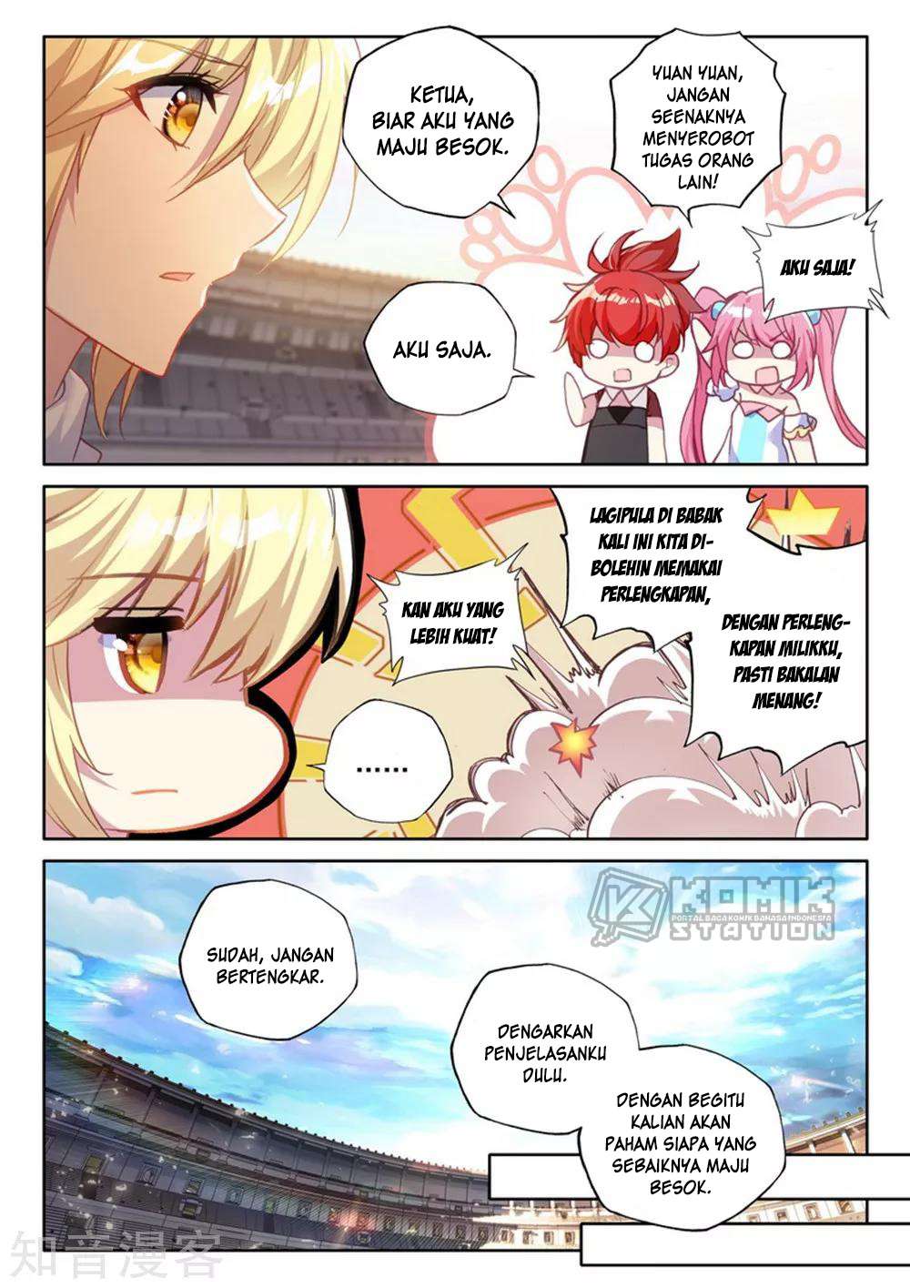 Shen Yin Wang Zuo Chapter 204 Gambar 9