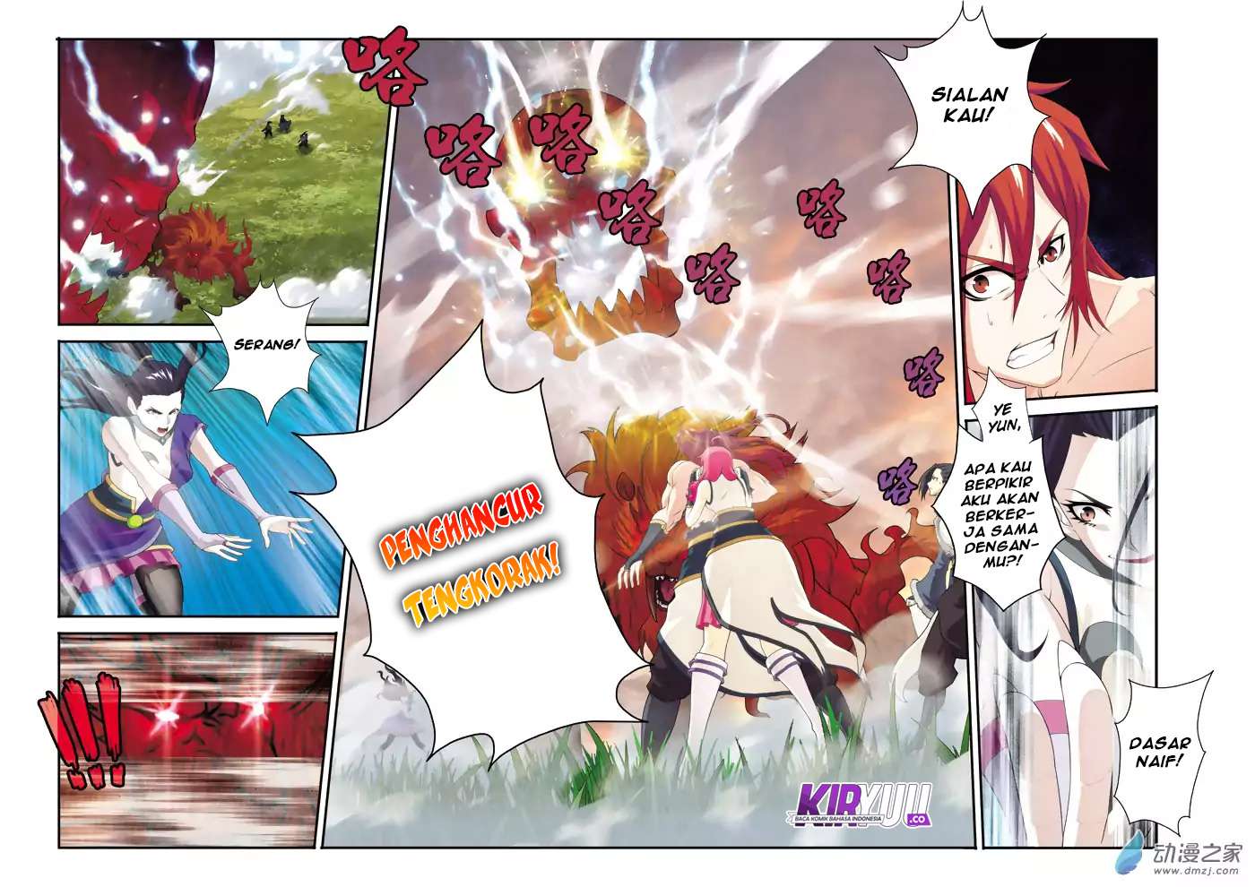 The Mythical Realm Chapter 116 halaman 7