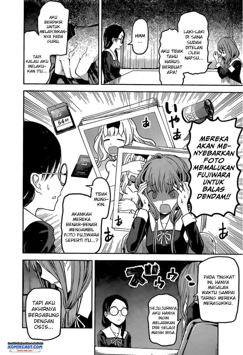 Kaguya-sama wa Kokurasetai – Tensai-tachi no Renai Zunousen Chapter 80 Gambar 7
