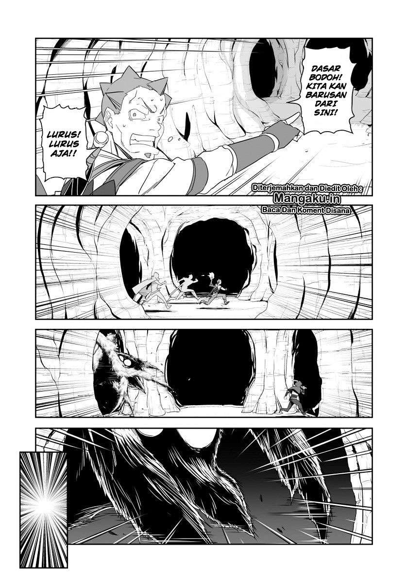 Sword Art Online – Progressive Chapter 31 Gambar 7